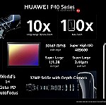  Συλλεκτικό Huawei P40 Pro 5G Dual SIM (8GB/256GB) ice white. Σφραγισμένο, καινούριο, 24 μήνες εγγύηση επίσημης ελληνικής αντιπροσωπείας, τιμολόγιο αγοράς από μεγάλη Ελληνική αλυσίδα.