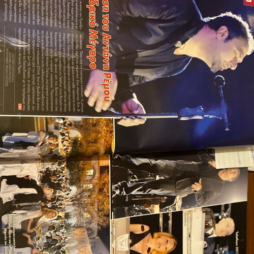 OK! Magazine 2012 Used