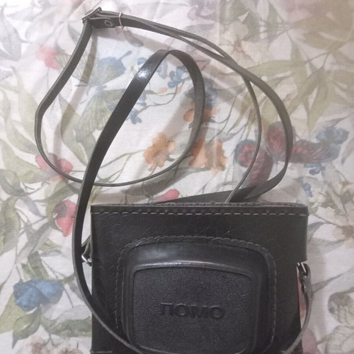 Smena Symbol camera used with leather case
