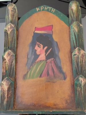 Wooden souvenir with carved Erotokritos from Crete, new