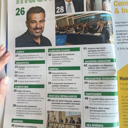 Ecotec magazine November 24 new