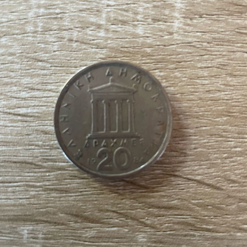 Collectible 20 Drachma Coin used with Pericles