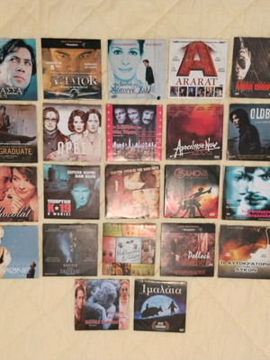 Συλλογή 19 ταινιών σε DVD
