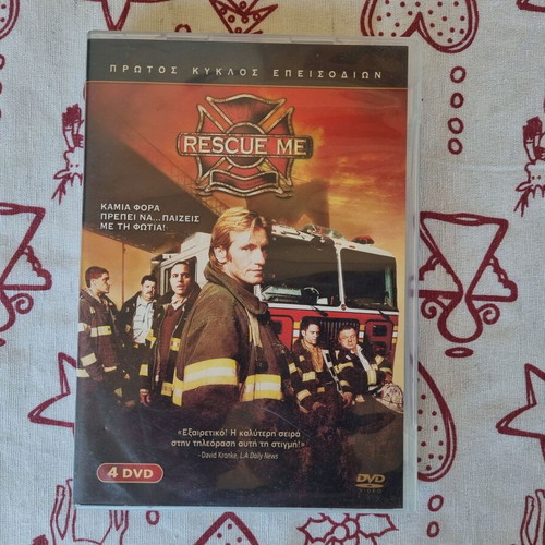 Rescue Me Season 1 DVD box set like new, subbed