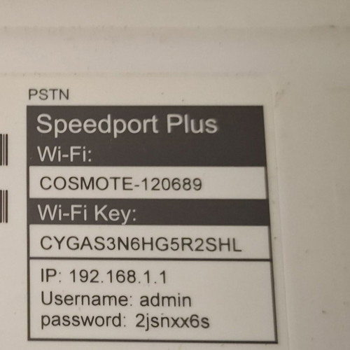 OTE Cosmote Speedport router modem used, ISDN and PSTN