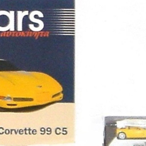 Chevrolet Corvette 99 C5 1:60 diecast model new with collector's book