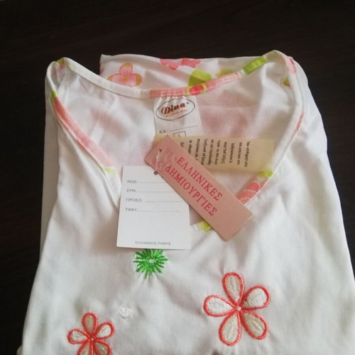 Dina pajamas new, cotton, multicolor, size L