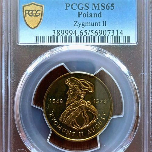 Gold Coin 2 Zloty Poland 1996 MS 65 Scandinavian Gold
