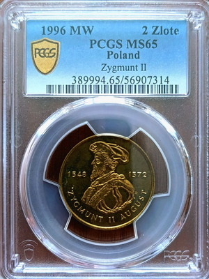 Gold Coin 2 Zloty Poland 1996 MS 65 Scandinavian Gold