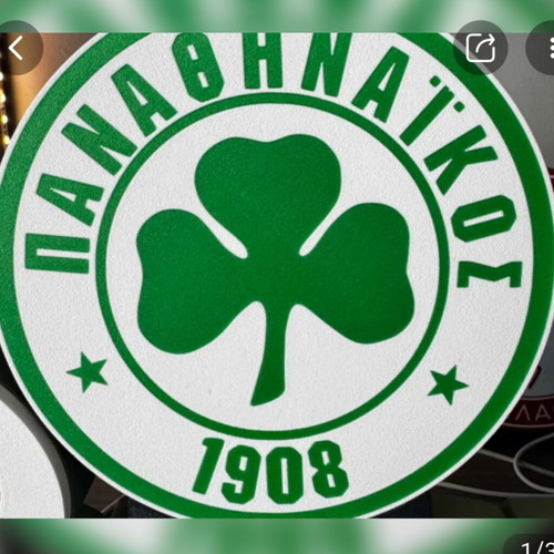 Panathinaikos 3D-Printed Lightbox new with LED lighting