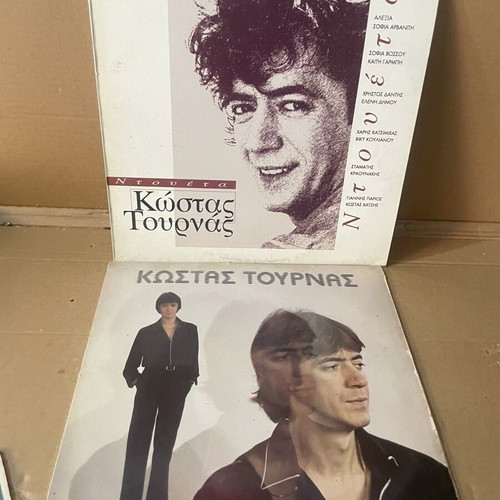 Vinyl records used, set of 15, laiko genre