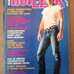Pop kai Rok 79 magazine used with tear on spine
