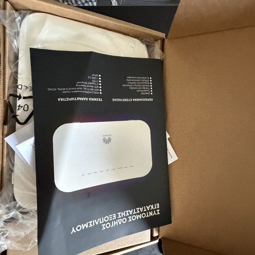 Huawei Nova DN8245V router