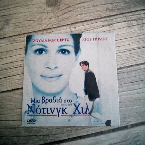 Notting Hill DVD like new