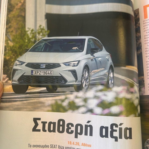 Drive magazine May 2026 issue new