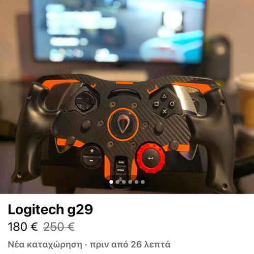 Logitech G29 racing wheel for PlayStation 5