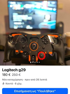 Logitech G29 racing wheel for PlayStation 5
