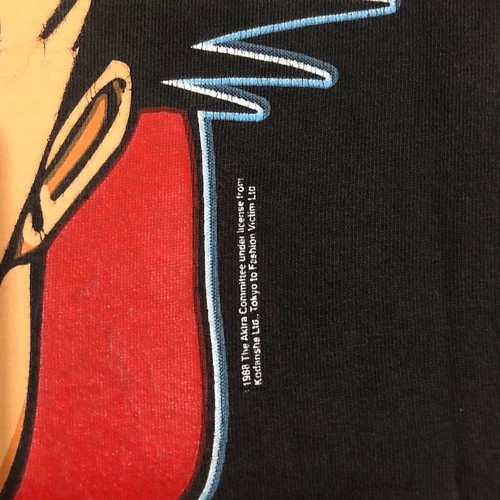 Akira T-shirt vintage collectible size XL with wear