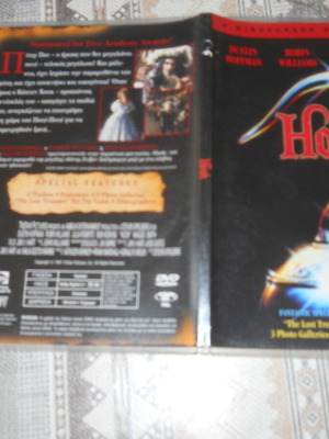 Hook DVD used, action adventure social genre with subtitles