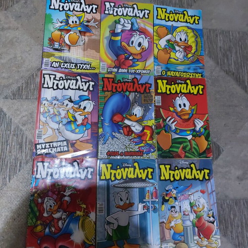Donald comics used, set of 9 issues