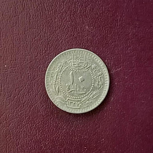 Ottoman Empire 1912 10 Para coin (OT-48)