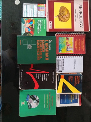 Medical Equipment and Books Used, Pack with Littmann Stethoscope and 10 Textbooks
