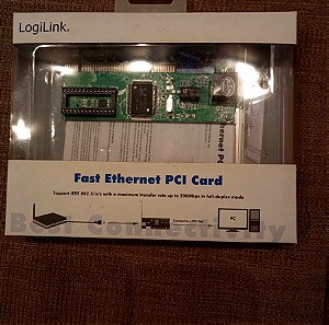 Fast Ethernet card (αχρησιμοποίητη)