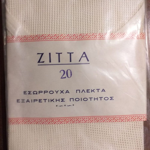 Set of collectible clothing items with PYRAMIS shirt and ZITTA, PALCO knitted sweaters