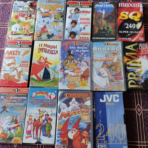 Disney & Retro Joconda Video VHS Collection used, dubbed