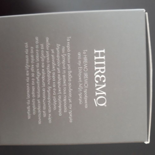 Αρωματικό κερί Hiremo καινούργιο