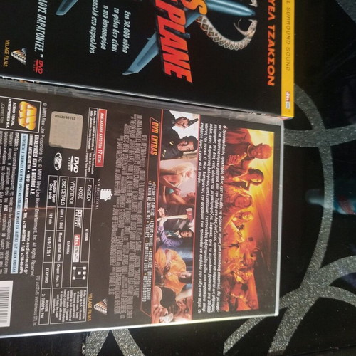 Snakes on a Plane DVD like new, thriller with subtitles