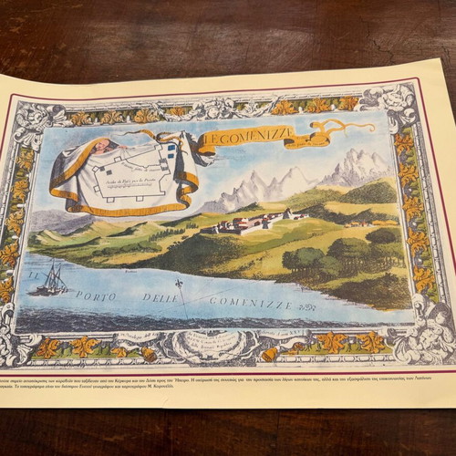 Chromolithographs used showing Igoumenitsa, Mystra, Kefalonia and Corinth