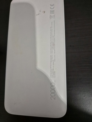 Xiaomi powerbank like new 20000mAh with 2 USB ports and USB-C port