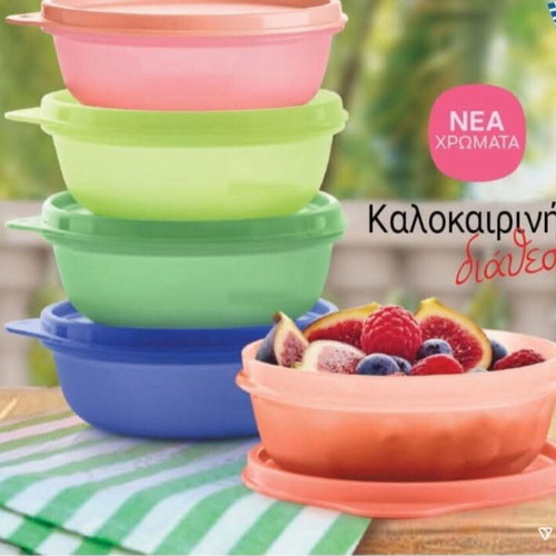 Mini Modular 300ml Tupperware set of 5 new
