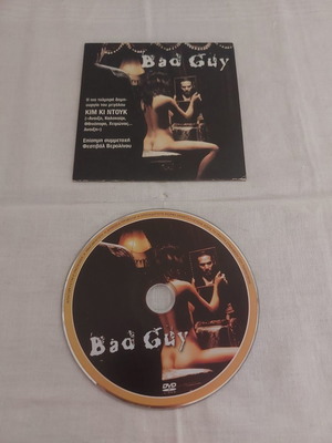 DVD Bad Guy καινούργιο με ελληνικούς υπότιτλους