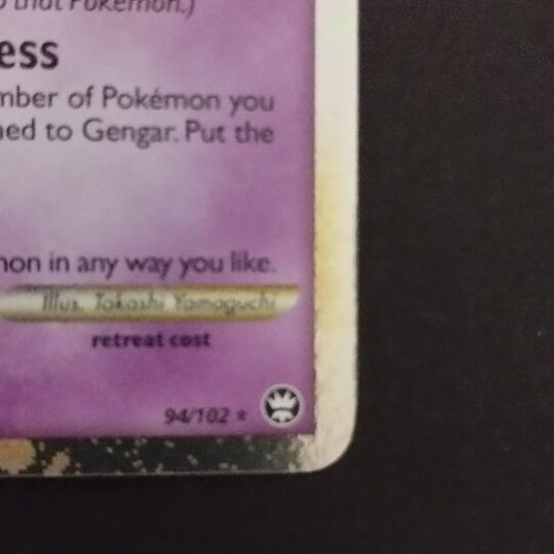 Gengar Prime Pokemon card