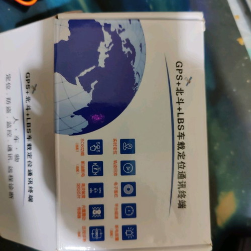 Gps tracker for car satellite tracking new with long battery life