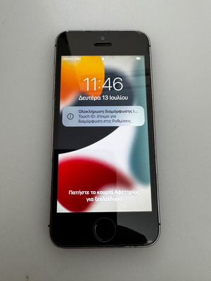 iPhone SE 2016 16 GB като нов, iOS 15.8.8