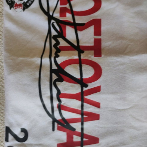 Skoda Xanthi PAE collectible jersey new with Kostoulas autograph