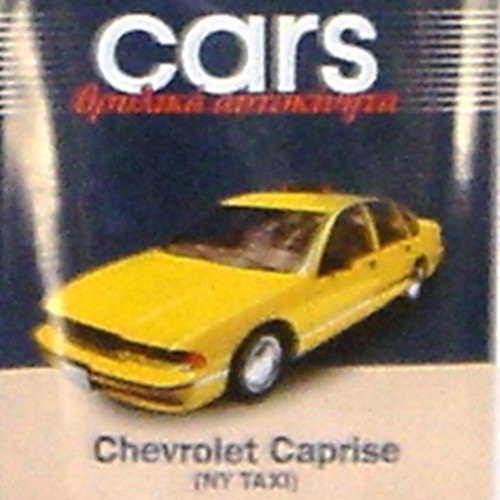 Cars Legendary Cars collectible series 69 luxury volumes new