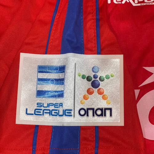 Matchworn Panionios jersey of Efthimis Koulouheris size Medium