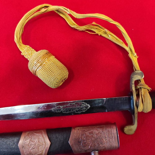 Collectible Tsarist Period Military Decorative Dagger like new