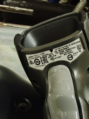 Zebra DS2208 barcode scanner