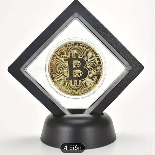 Bitcoin BTC Gold Crypto collectible coin new with frame and stand