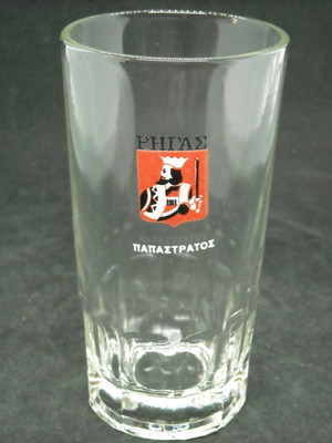 Vintage promotional glass Rigas-Papastratos used