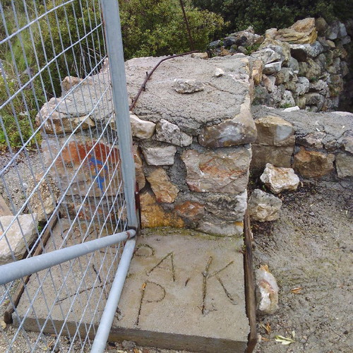 Land 18 acres with olive and mastic trees in Chios, buildable