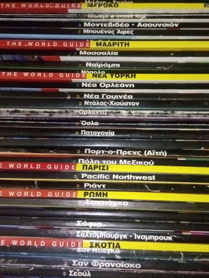Lonely Planet travel guides like new, 88 issues, Greek language