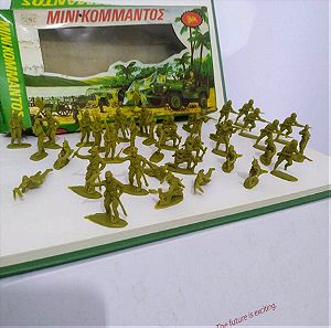 90 Μικροί στρατιώτες
