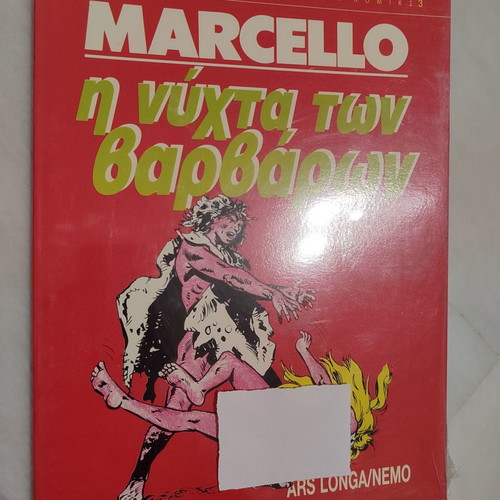 The Night of the Barbarians Marcello Ars Longa/Nemo like new