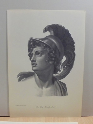 Alexander the Great from Pella to Asia, 52 engravings 1998 in Greek and English